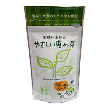 やさしい恵み茶　背景なし.jpg